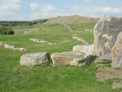 Foto A2 Komet Kollisionspunkt Sanquhar Der Westen einer von zwei im Süden um 2015