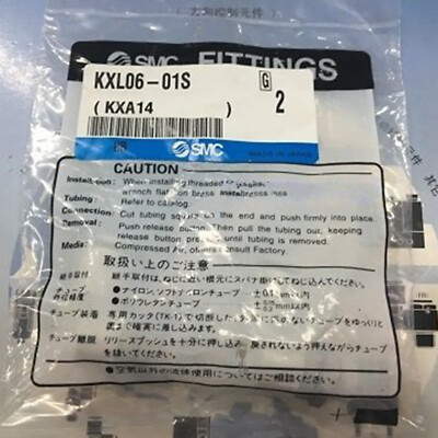 2pc new SMC KXL06-01S Quick rotating joint Free delivery