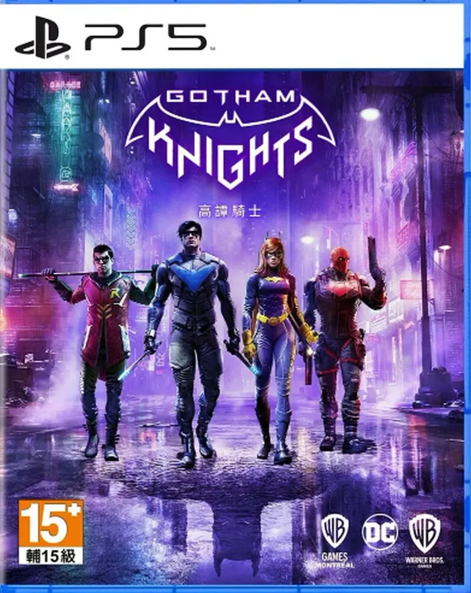 Gotham Knights now available! WB Games Montréal