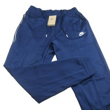Nike Sportswear Tribute N98 Track Pants 