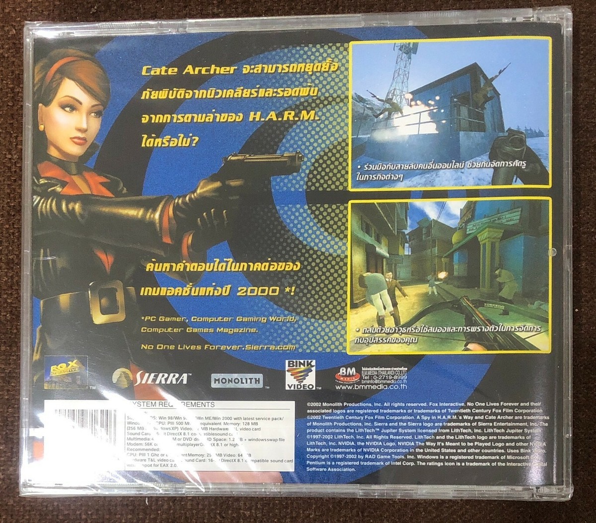 No One Lives Forever 2 a Spy in H.a.r.m.'s Way PC Game MINT