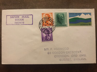 Japan Mail Steam 287976 Dry Cargo Break Bulk 24.1.69 Kowloon Hong Kong USA QE2