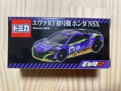 Takara Tomy Tomica Evangelion RT Unit-01 Honda NSX
