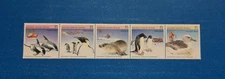 Australian Antarctic Territory Stamps, Scott L76 Complete Set MNH, Folded 