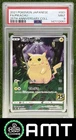 Pikachu PSA 9 2021 Pokemon Japanese 25th Anniversary Collection #001/028 2051