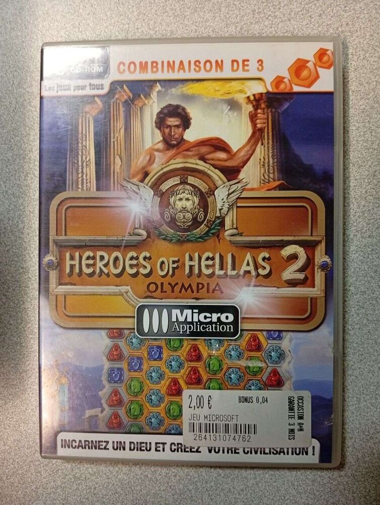 Heroes Of Hellas 2 | Collective | Good Condition