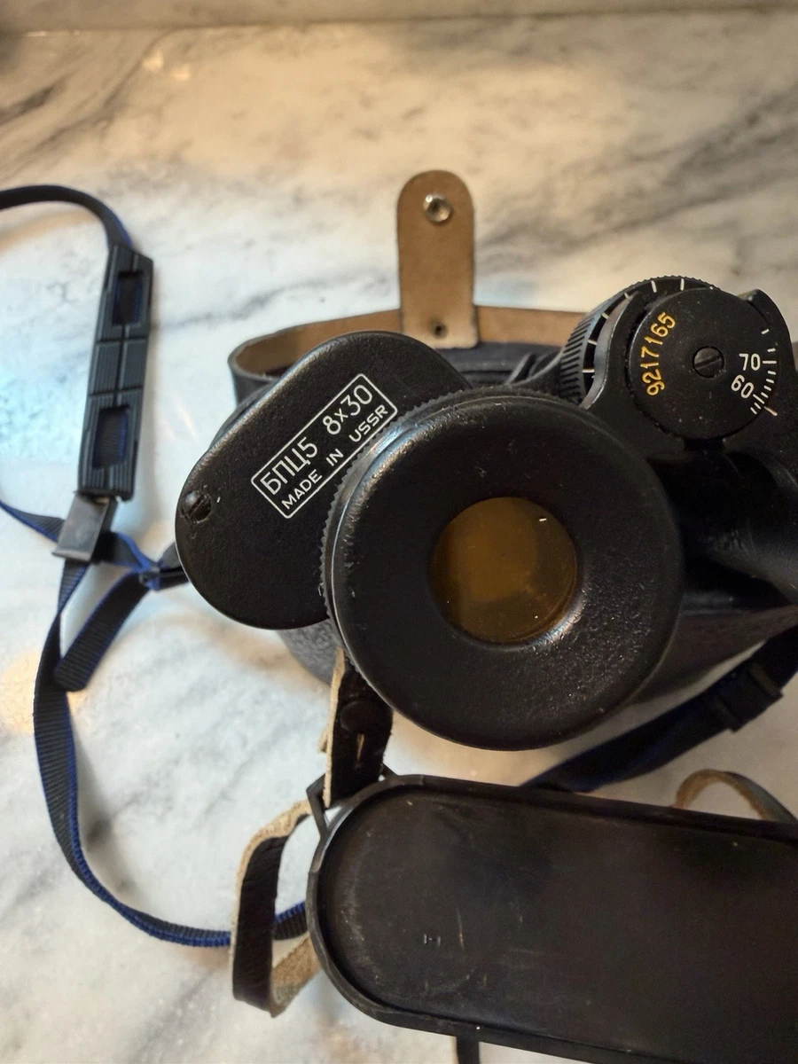 8x30 Binoculars for sale | eBay