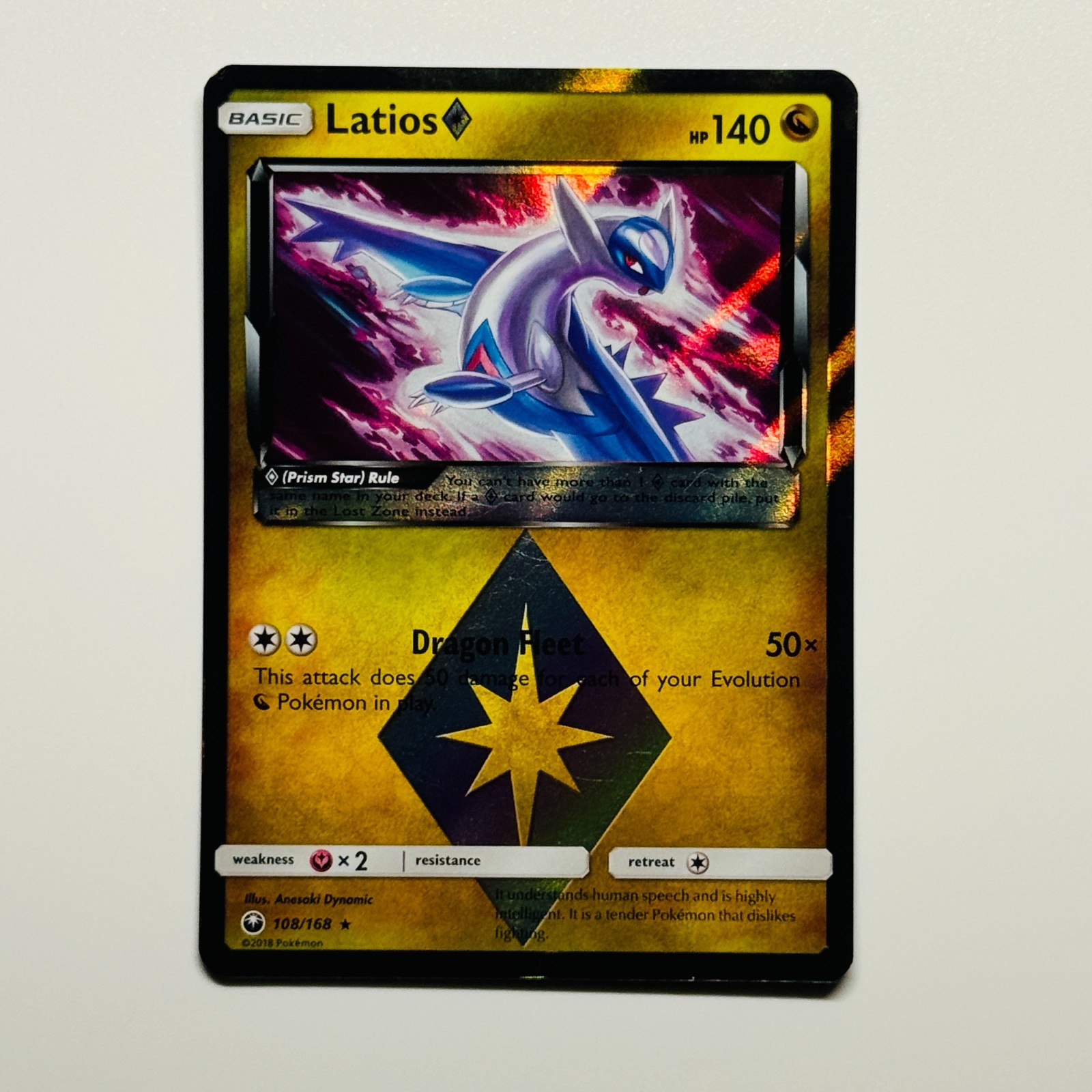 Latios Prism Star 108/168 Sm-Celestial Storm Holo Pokemon TCG (D)