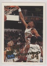 1995-96 Topps Dikembe Mutombo #190 HOF 0bn8