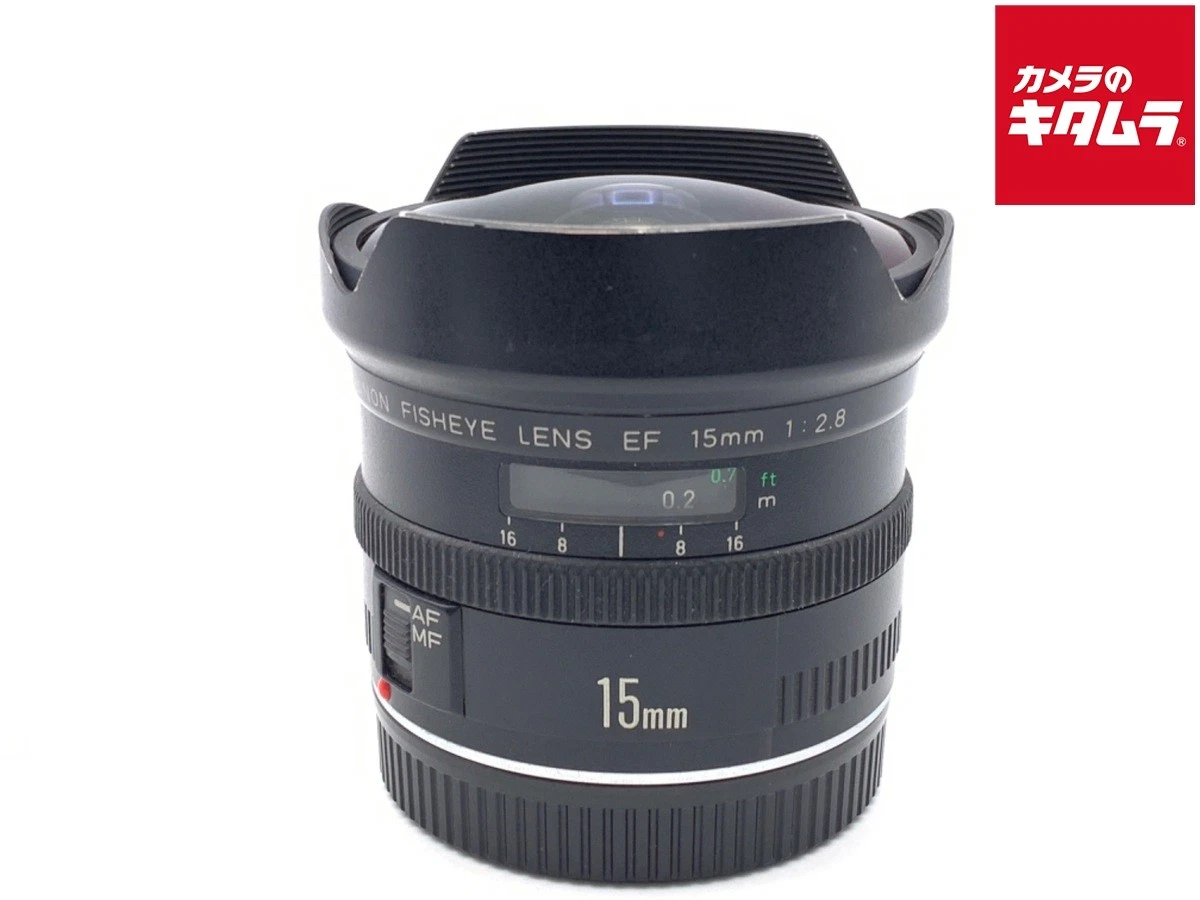 Canon Fisheye Lenses 15mm Focal for sale | eBay