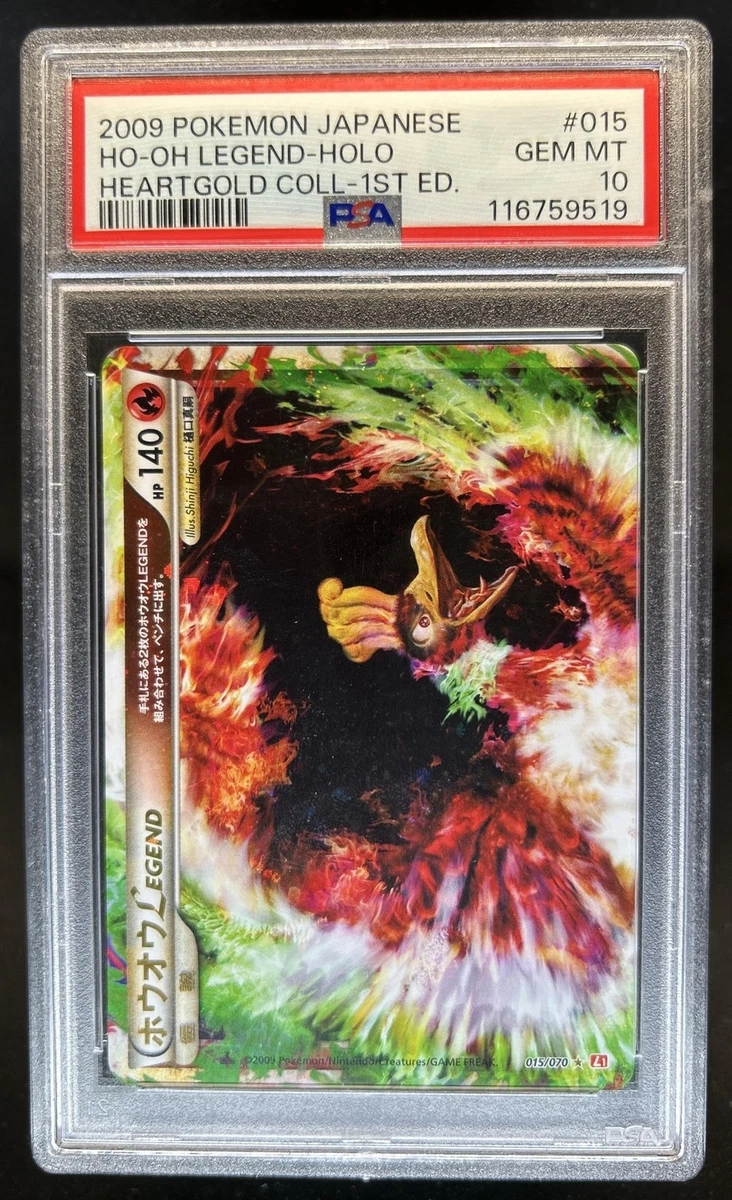 Ho-Oh Pokémon TCG Professional Sports Authenticator (PSA) Grade 10