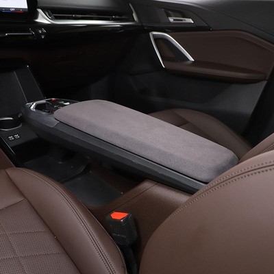 ABS & Tumbled leather Center Console Armrest Box Cover Pad Mat Für BMW X1 23-24
