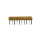 Lot De 10 Réseaux De Résistances Bourns 4609X-101-105 - 8 X 100k Ohms SIL - Neufs (NOS)
