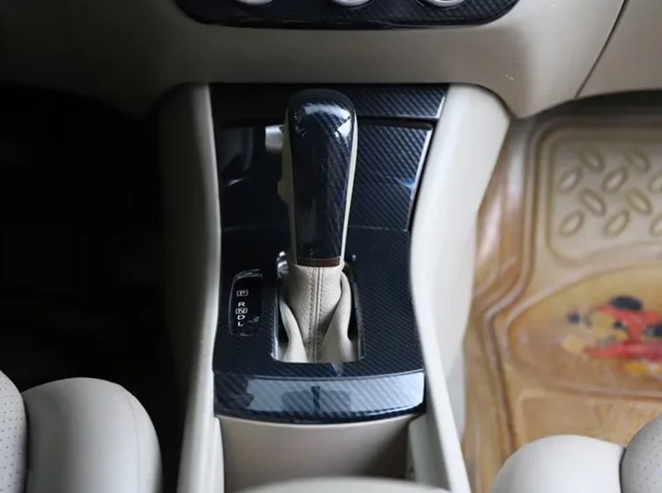 Kit de cubierta interior de auto de fibra de carbono negro 21 piezas para Nissan Sentra 2006-2012 Foto 3 de 4