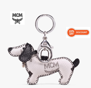 mcm dog keychain