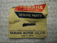 Yamaha Brake Pad 826-25732-00 El433b Ew433b C Gp246f Gp300 Gp338 2207 Yamaha Brake Pad 826-25732-00 El433b Ew433b C Gp246f Gp300 Gp338 2207