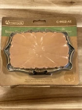 Antique Amerock Carriage House Collection Soap Dish Metal Gold 70's Rare Decor