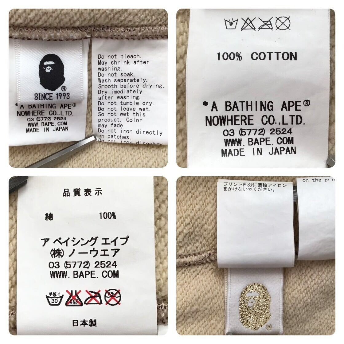NFS limited BAPE Check shark full zip hoodie A Bathing Ape Size M