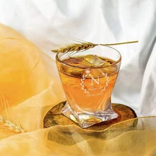 Personalised Engraving 280ml Twisted Whiskey Glass