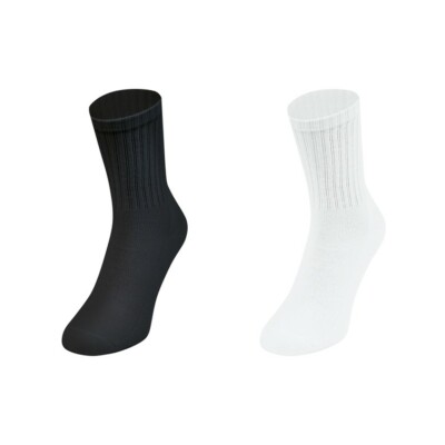 JAKO Sportsocken lang 3er Pack Trainingssocken Fußballsocken Handballsocken NEU