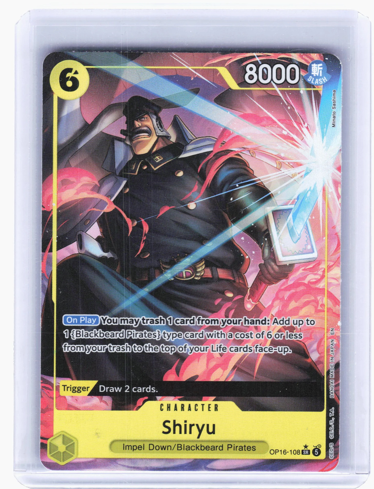 2026 One Piece—Shiryu #OP16-108 The Time of Battle—Super Rare Foil (Alt Art)