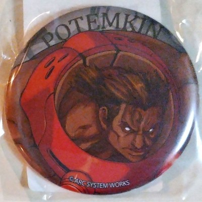 GUILTY GEAR DMM Scratch Can Badge Potemkin