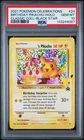 2021 POKEMON CELEBRATIONS CLASSIC COLLECTION #24 BIRTHDAY PIKACHU-HOLO PSA 10