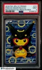 PSA 9 PONCHO WEARING PIKACHU RAYQUAZA P.W. BOX 2016 POKEMON XY PROMO #231