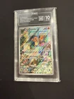 2023 Pokemon Obsidian Flames Center Stamp ETB Promo #044 Charmander TAG 10 (970)