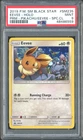 Pokemon TCG: Eevee SM235 Special Collection Promo Holo PSA 9 Mint