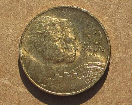 Yugoslavia 1955 Aluminum-Bronze 50 Dinara Coin KM#35