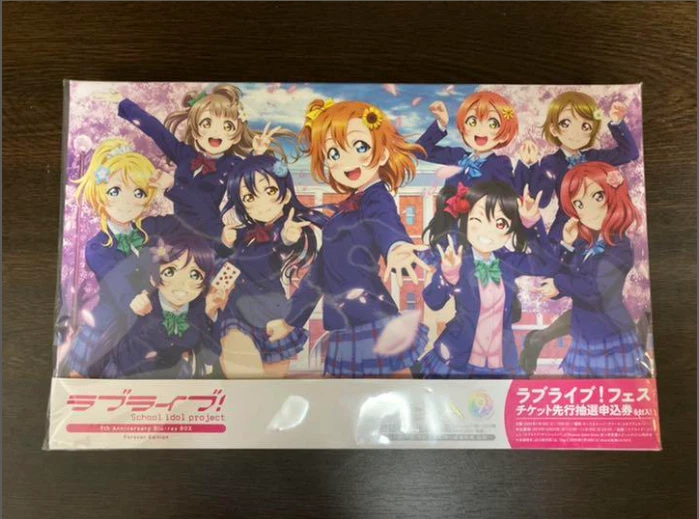 Bandai Love Live ! 9Th Anniversary (Blu-Ray BOX)Forever Edition English Subalt