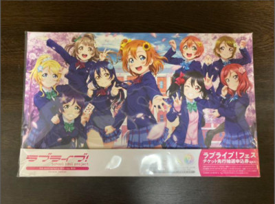 Bandai Love Live ! 9Th Anniversary （Blu-Ray BOX）Forever Edition