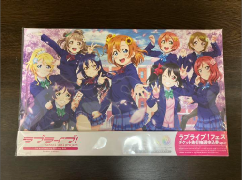 特典付き　ラブライブ! 9th Anniversary Blu-ray BOX