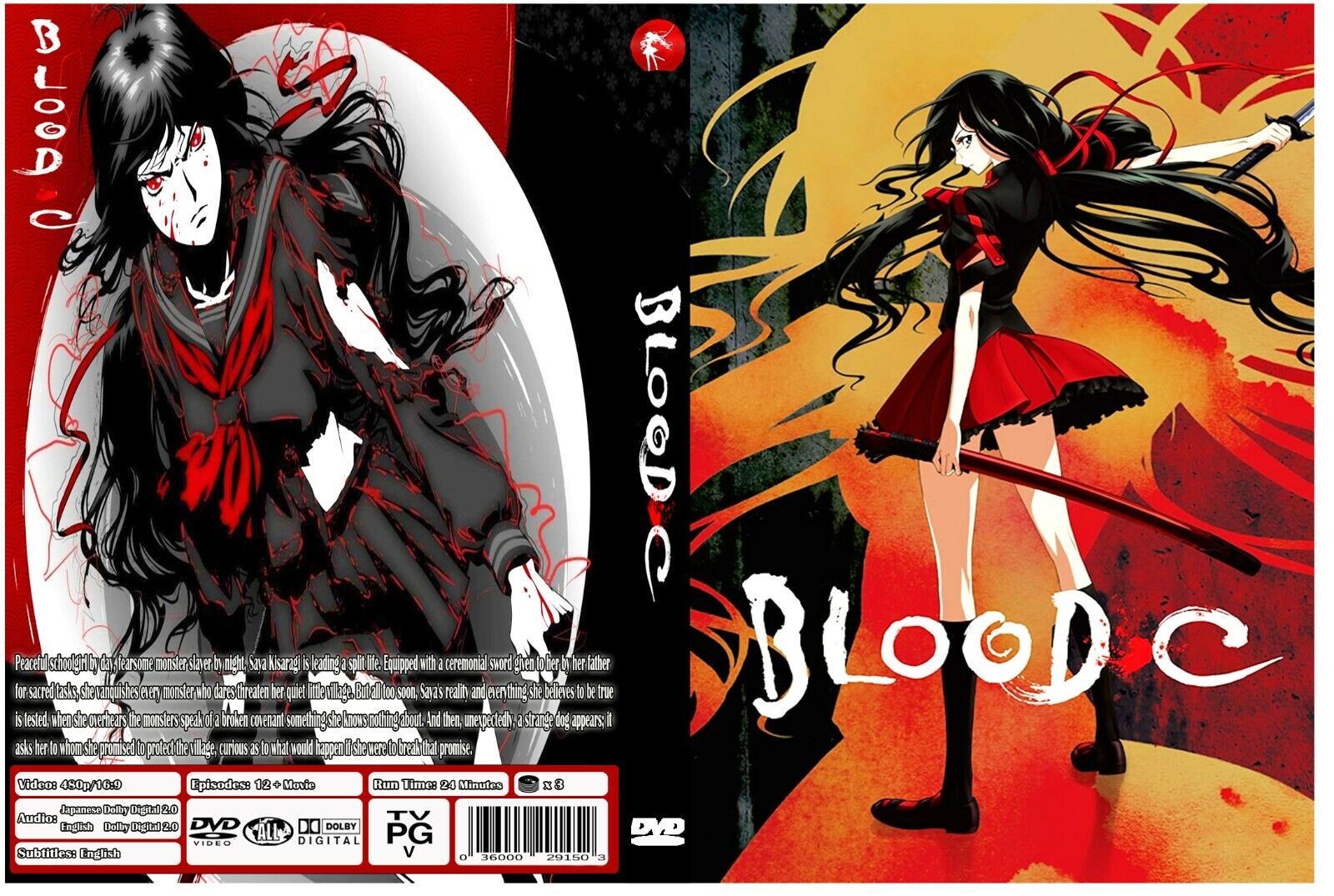 Blood-C Anime Series Episodes 12 + Movie Dual Audio English/Japanese 