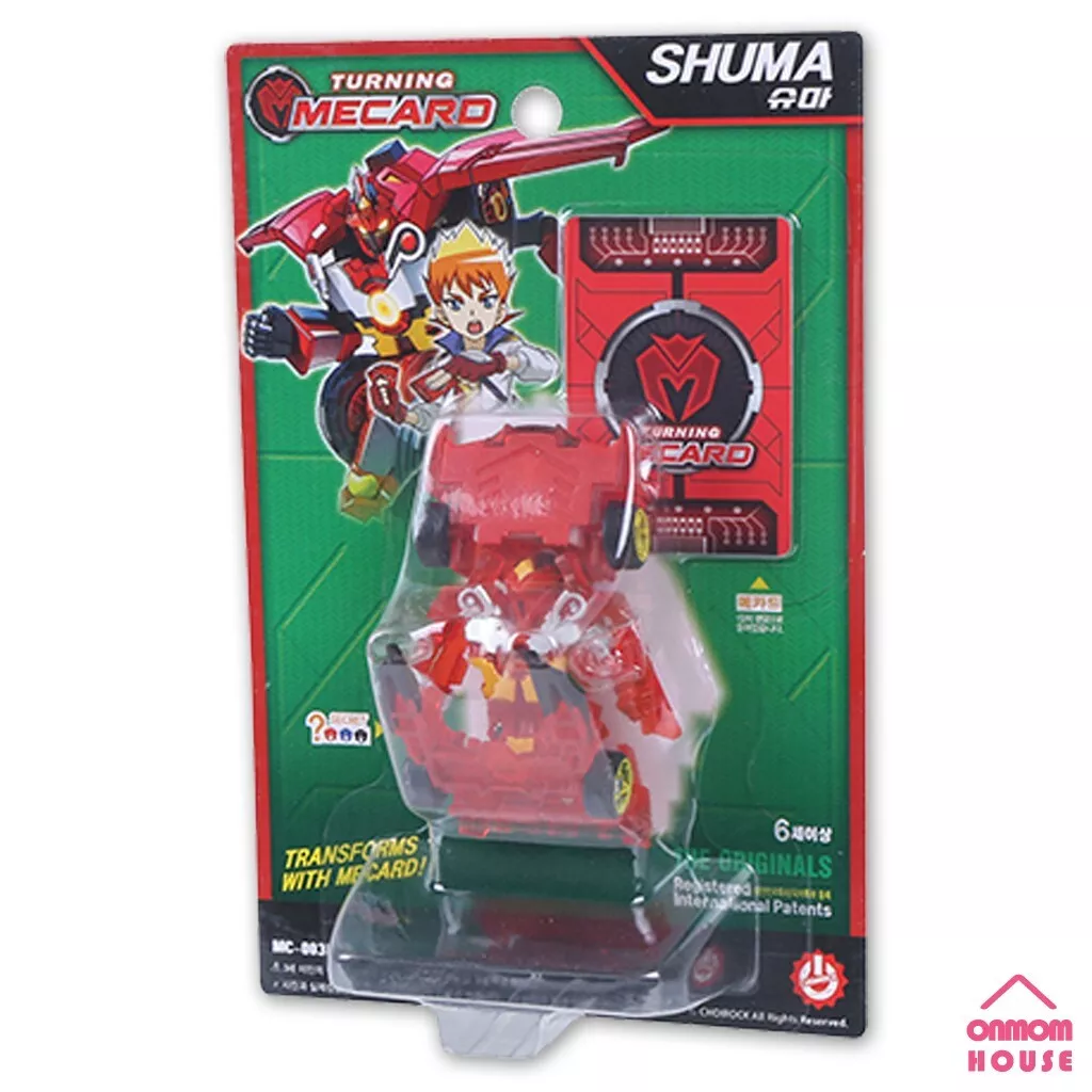 Mecard shuma cheap