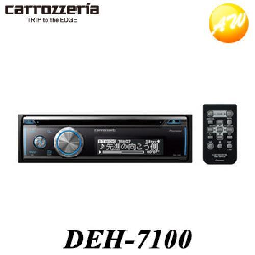 New Pioneer Carrozzeria DEH-7100 1DIN CD / USB / Bluetooth