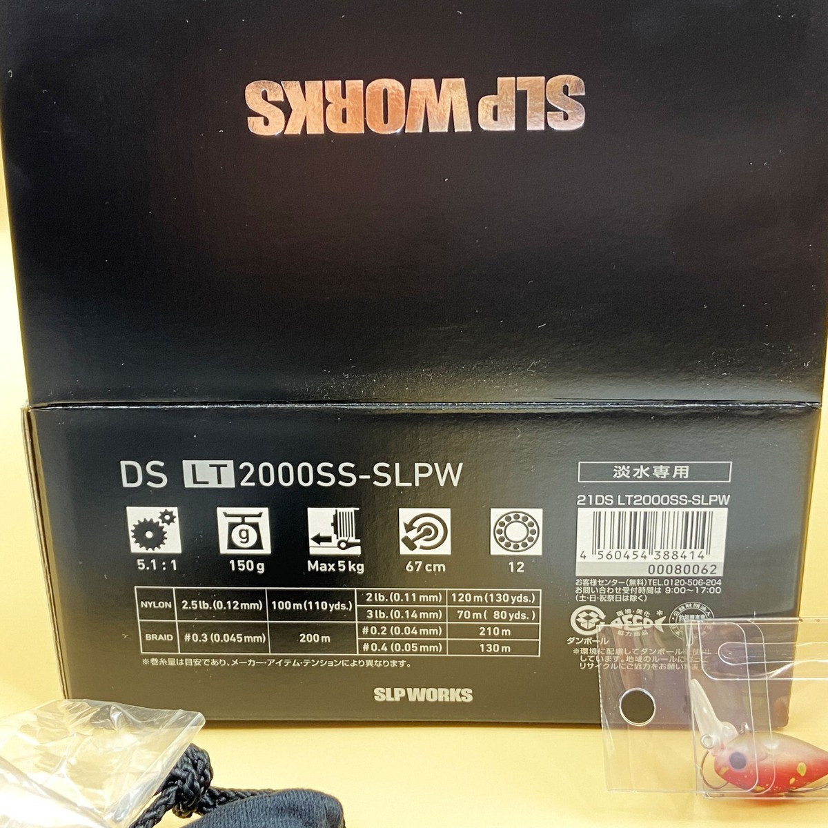 s-l1200.jpg s-l1200.jpg