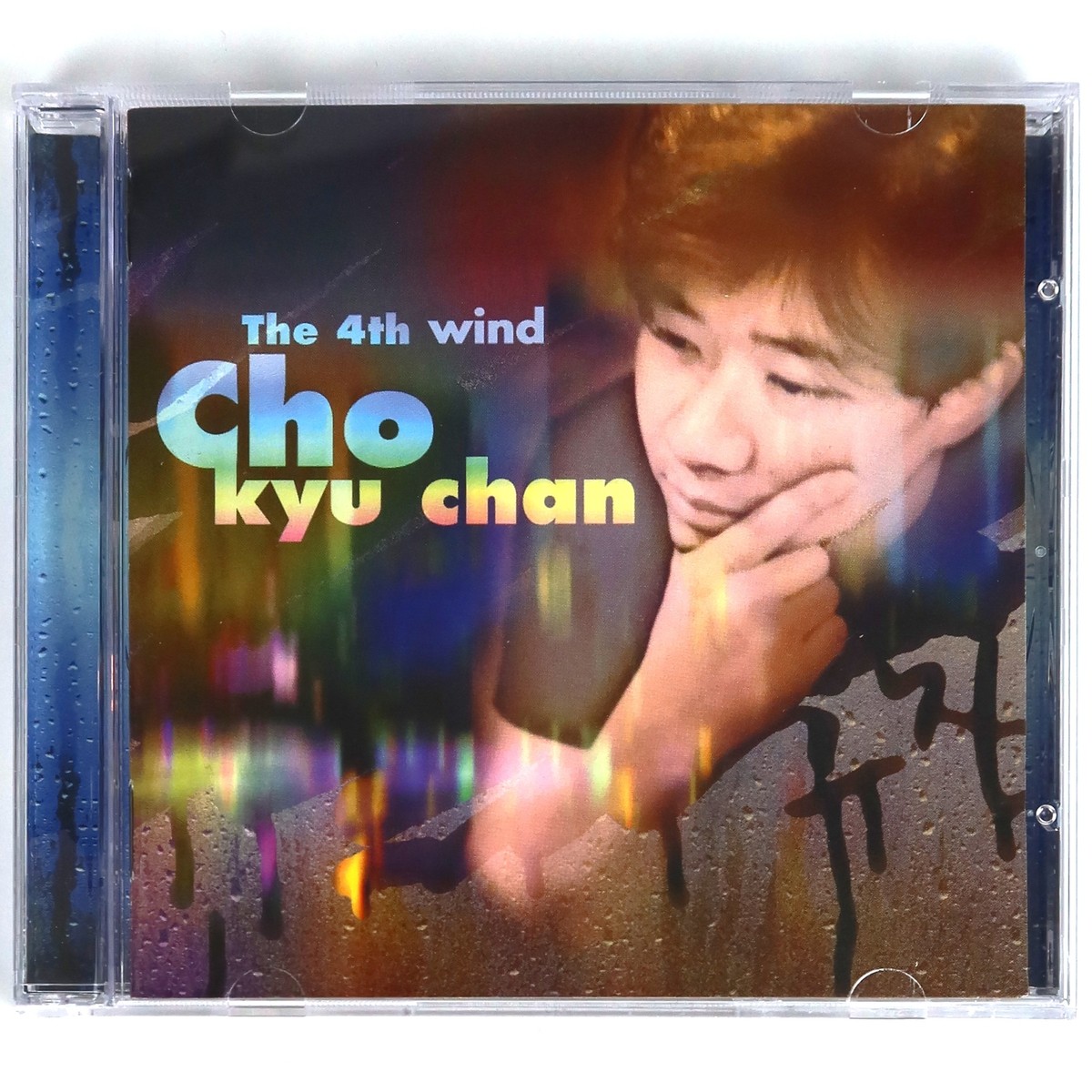 Cho Kyu Chan - The 4th Wind Album CD 90s K-Pop 1997 | eBay