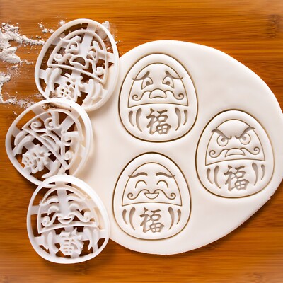 Set of 3 Daruma Doll Cookie Cutters Japanese talisman charm good luck exam test