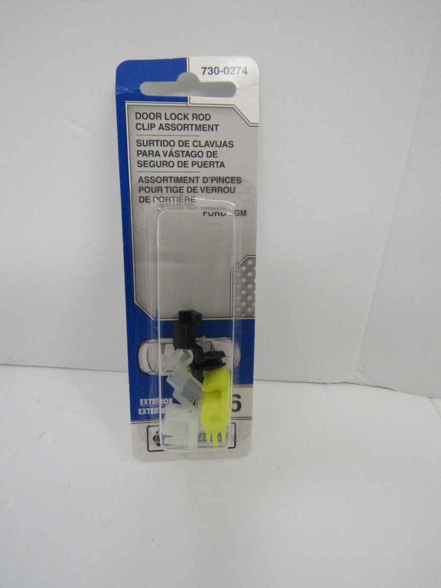 デコノフ　a Amazon.com: Dorman 746-157 Door Lock Actuator Motor Compatible