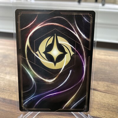 FOIL Disney Lorcana: Ursula's Return - Belle - Untrained Mystic