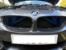 BMW Air Scoop - ( F20, F21, F22, F30, F31, F32, F33, F34, F35, F36, F87 M2 OG)