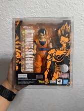 S.H.Figuarts Ultimate Son Gohan Dragon Ball Z Event Exclusive Action Figure