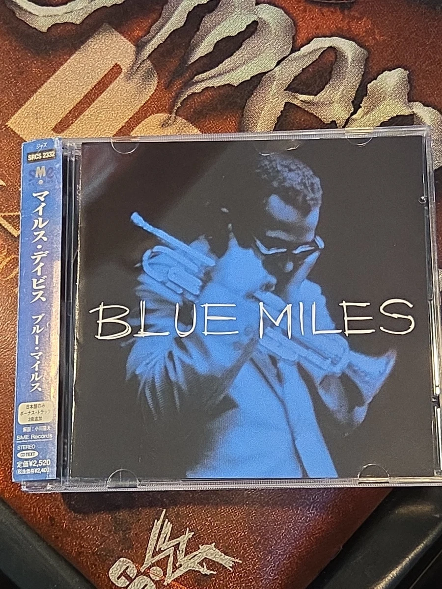 Japan Jazz Music CDs for sale | eBay