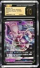Mewtwo GX 017/024 Smp2: Great Detective Pikachu Holo (Japanese) - PRISTINE 10!!