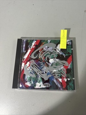 Mixed Up von The Cure  (CD, 1990)