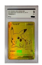 Pikachu V 001/015 S8a-G: 25th Anniversary Golden Box Holo