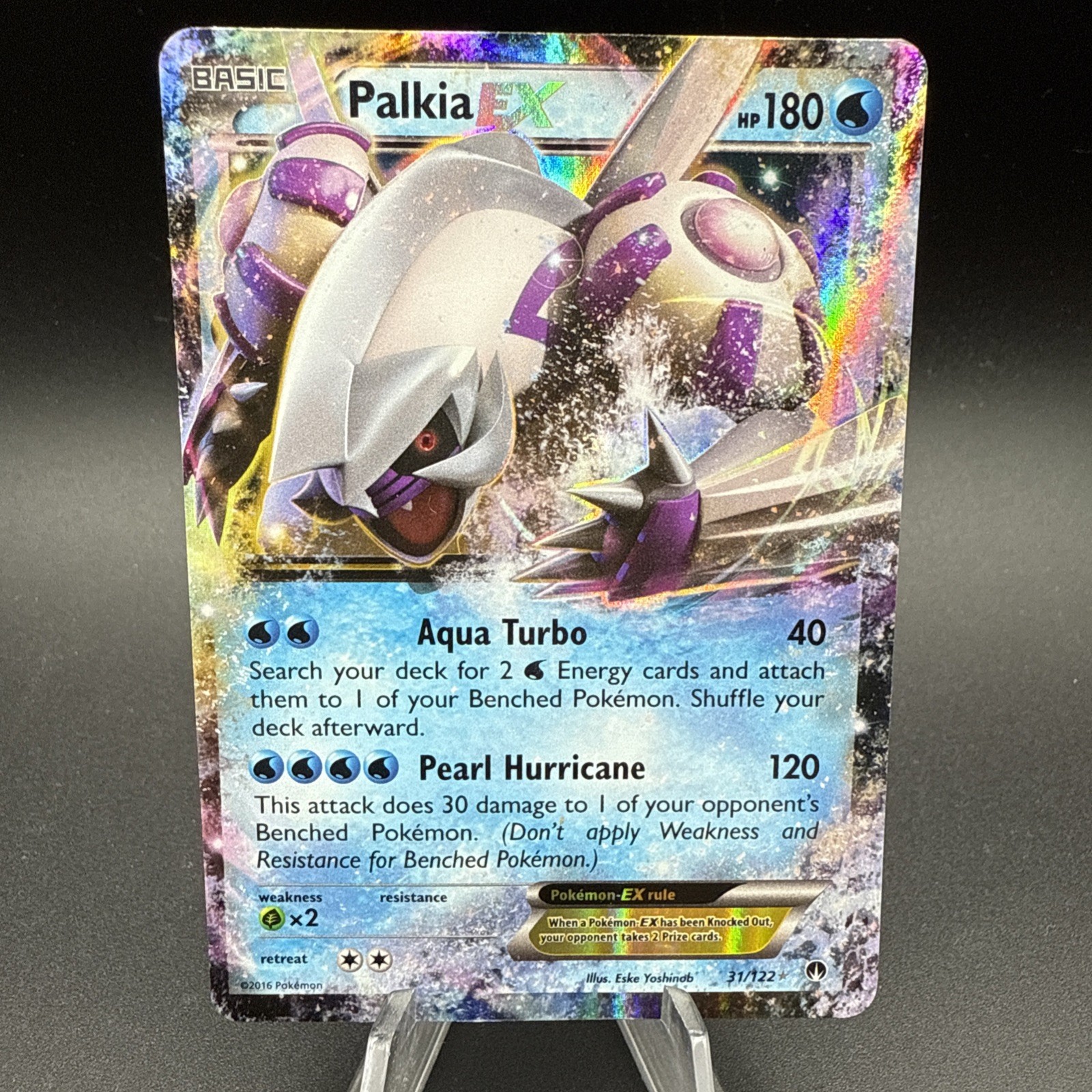 Pokemon Palkia EX Ultra Rare XY Breakpoint 31/122 LP