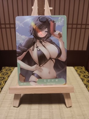 Ark Royal Azur Lane Senpai Goddess Haven Waifu